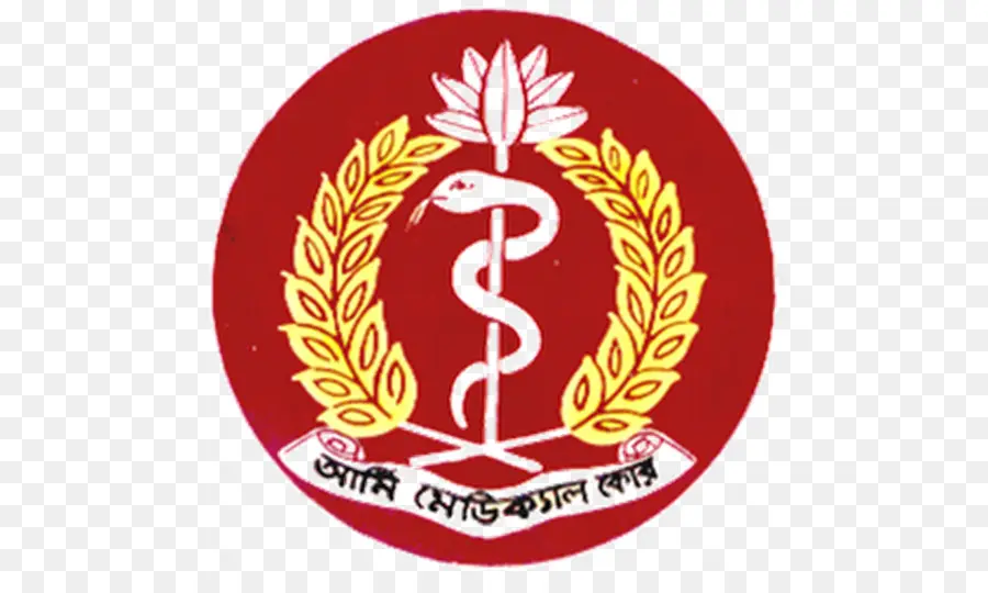 Les Forces Armées Du Collège Médical，De L Armée Le Collège De Médecine De Rangpur PNG