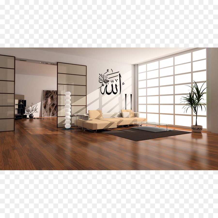 Salon Moderne，Meubles PNG