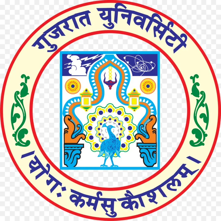 Logo De L'université Du Gujarat，Emblème PNG