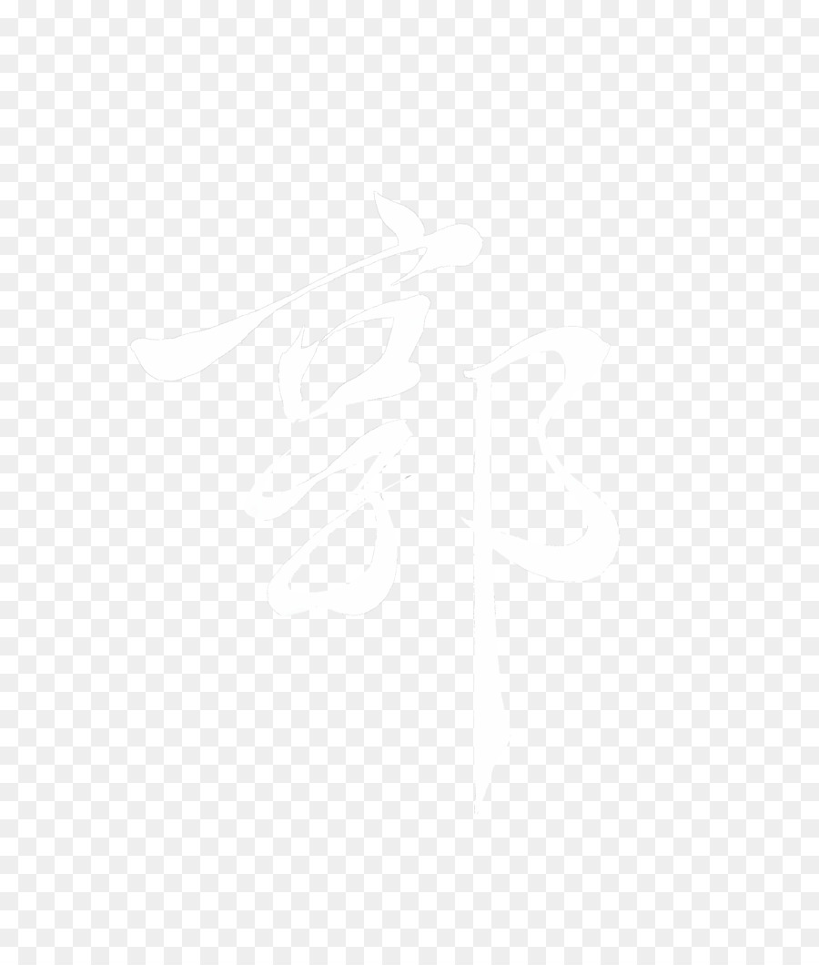 Motif Floral Blanc，Conception PNG