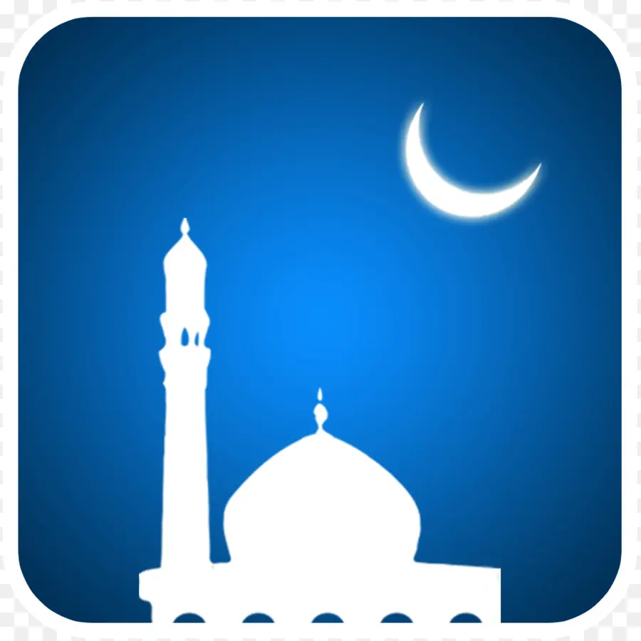 Mosquée，Symboles De L'islam PNG