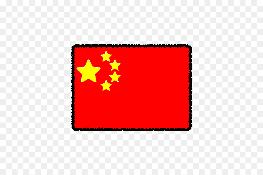 Drapeau Chinois，Chine PNG