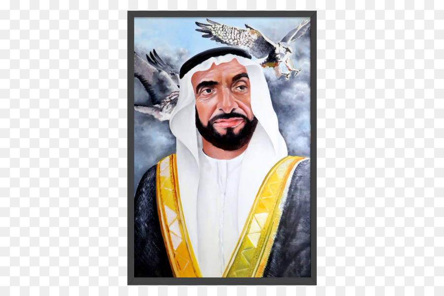 Zayed Bin Sultan Al Nahyan，Abu Dhabi PNG