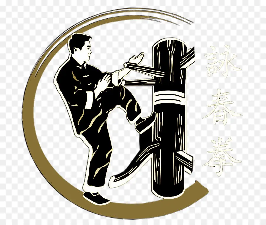 Le Wing Chun，Arts Martiaux PNG