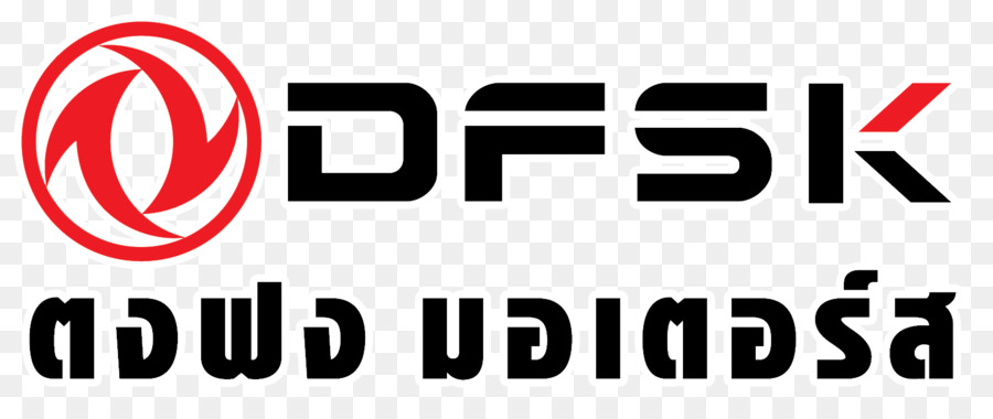 Logo Dfsk，Marque PNG