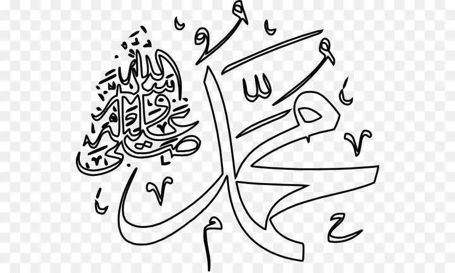 Calligraphie Arabe，Art PNG