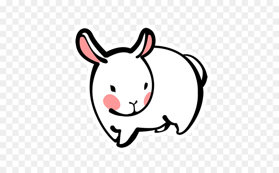 Un Lapin Domestique，Pantoufle PNG