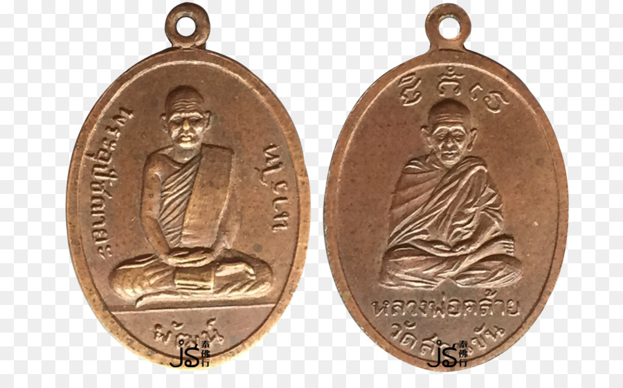 Amulette De Bouddha Thaïlandaise，Wat Ratburana PNG