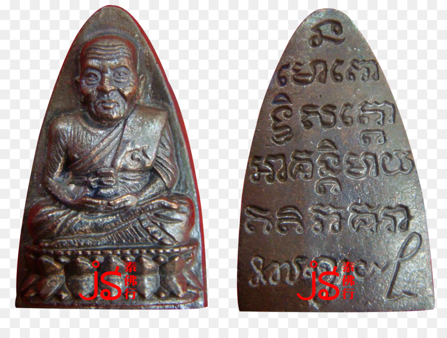 Amulette De Bouddha Thaïlandaise，Khun Chan Khun Phaen PNG