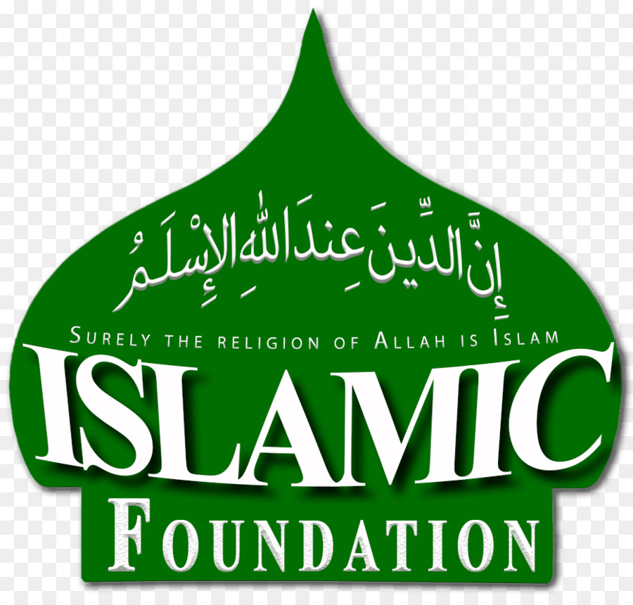 Fondation Islamique，Fondation Islamique à L école PNG