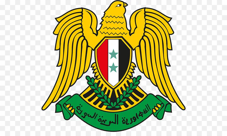La Syrie，République Arabe Unie PNG