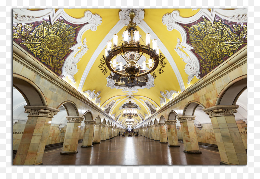 Komsomolskaya，Metro De Moscou PNG