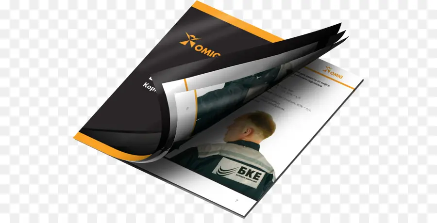 Brochure，Catalogue PNG