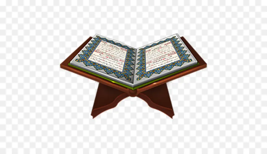 Coran，Significations Du Glorieux Coran PNG