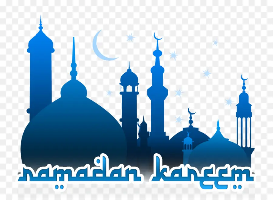 Ramadan，Eid Mubarak PNG