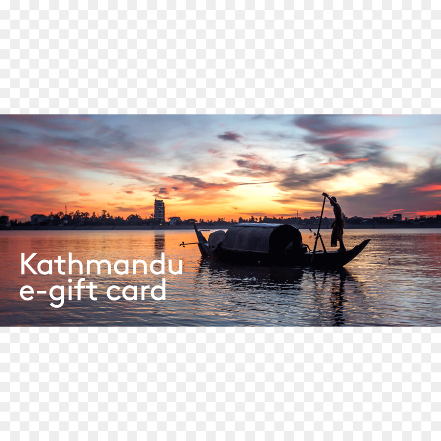 Voyage，Katmandou PNG