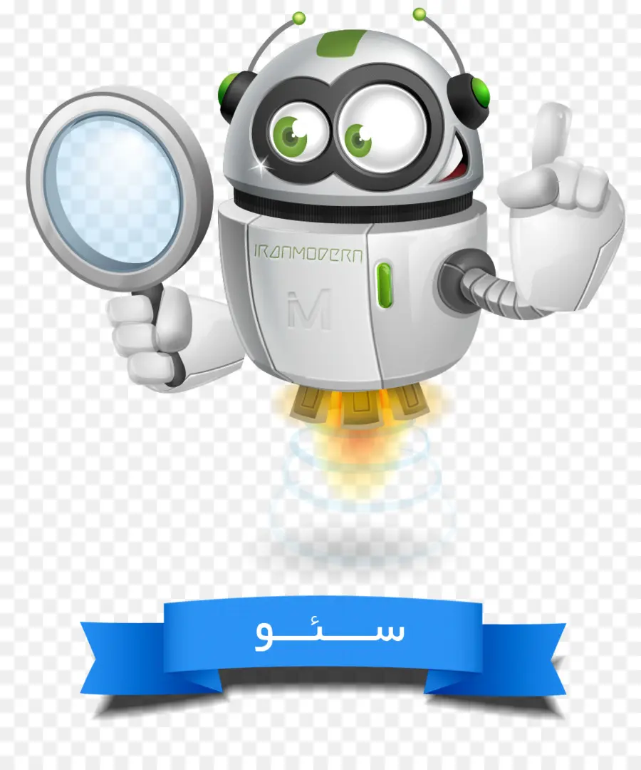 Robot Avec Loupe，Loupe PNG