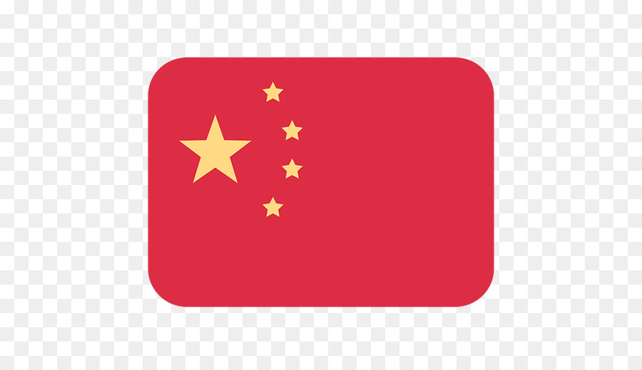 Drapeau Chinois，Chine PNG