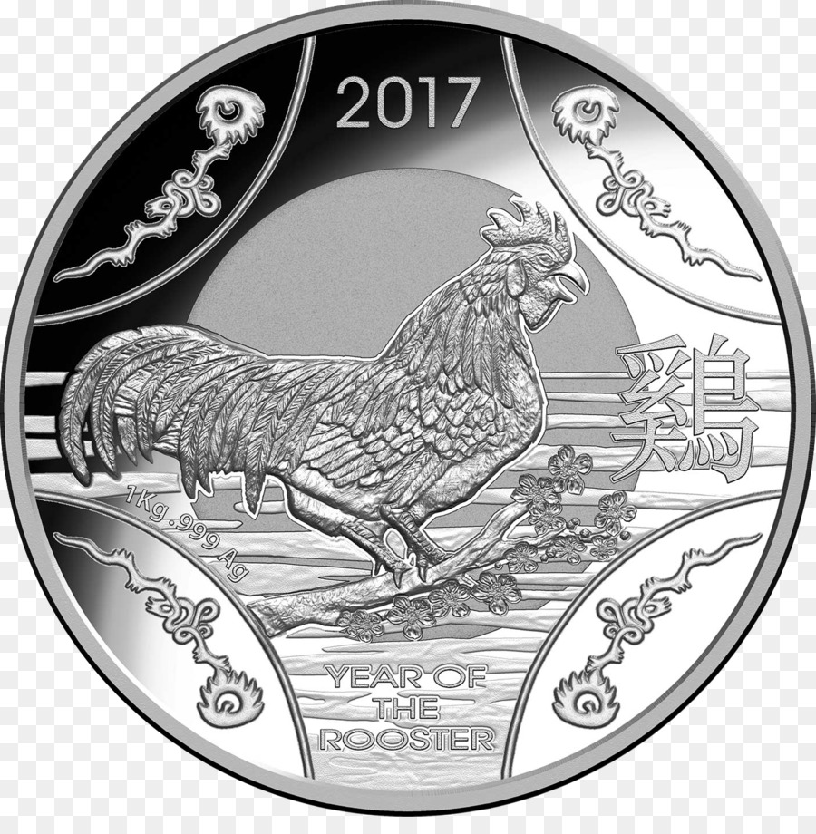 La Royal Australian Mint，Pièce De Monnaie PNG