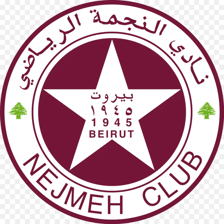 Logo Du Club Nejmeh，Football PNG