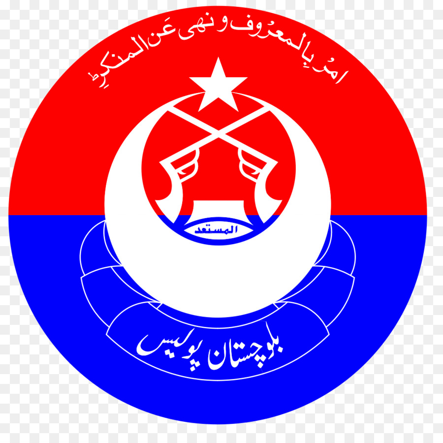 Emblème De La Police Du Baloutchistan，Emblème PNG