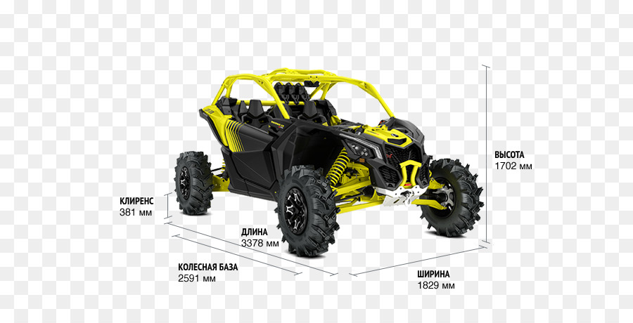 Canam Motocycles，Canam Tout Terrain PNG