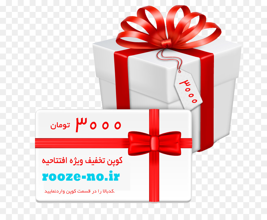 Carte Cadeau，Coupon PNG