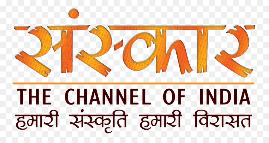 Logo De La Chaîne Sanskar，Inde PNG