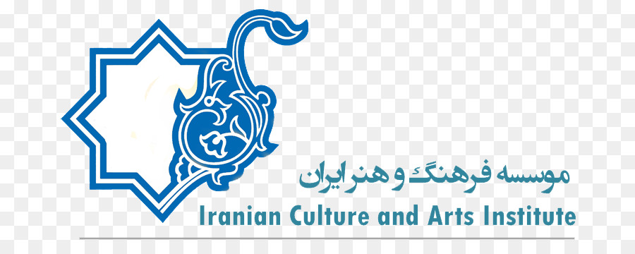 Persan Reflète Le Visage Insaisissable De L Iran，Tepe Sialk PNG