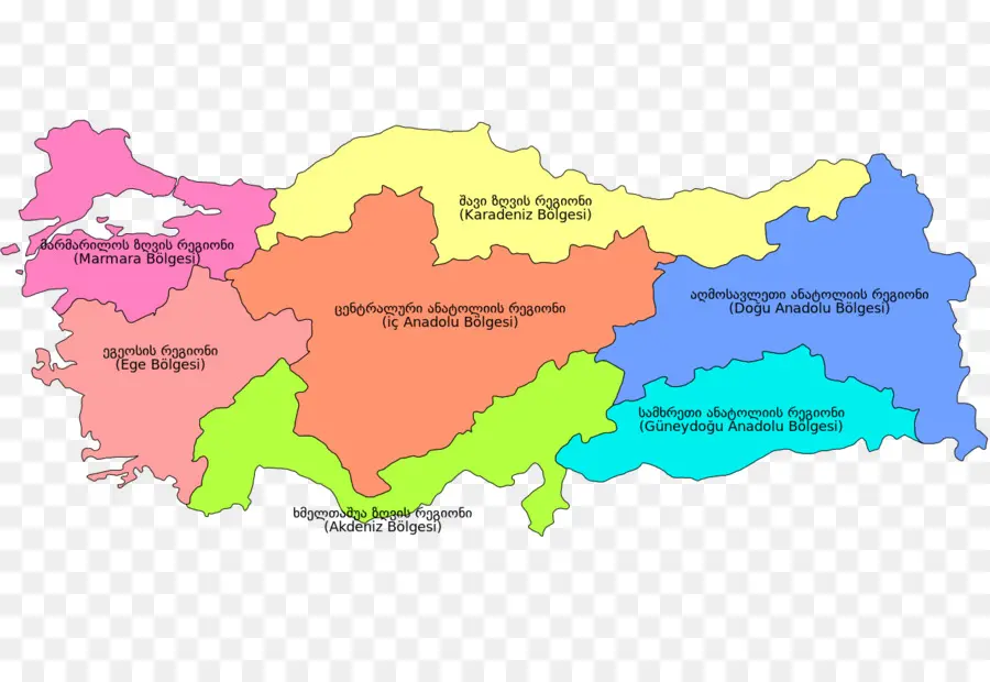 Région D Anatolie Orientale，Région De L Anatolie Centrale PNG