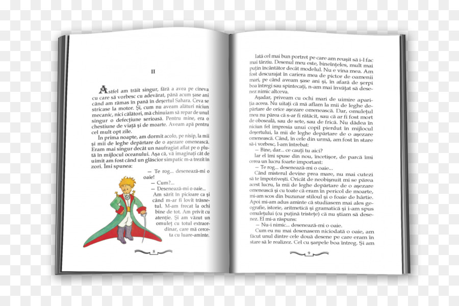 Petit Prince，Texte PNG