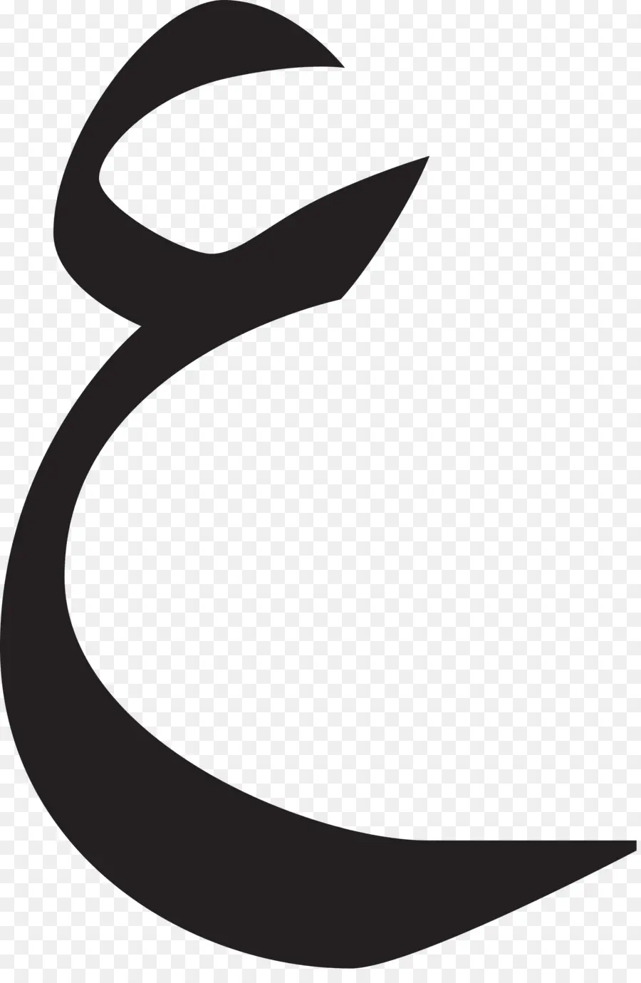 Rituel，Alphabet Arabe PNG