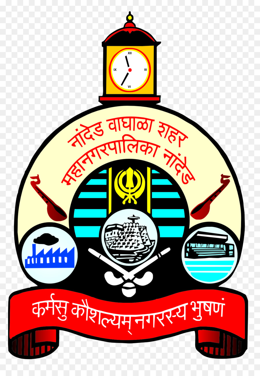 Nanded Waghala Municipal De La Ville De Société Nanded，Pune PNG