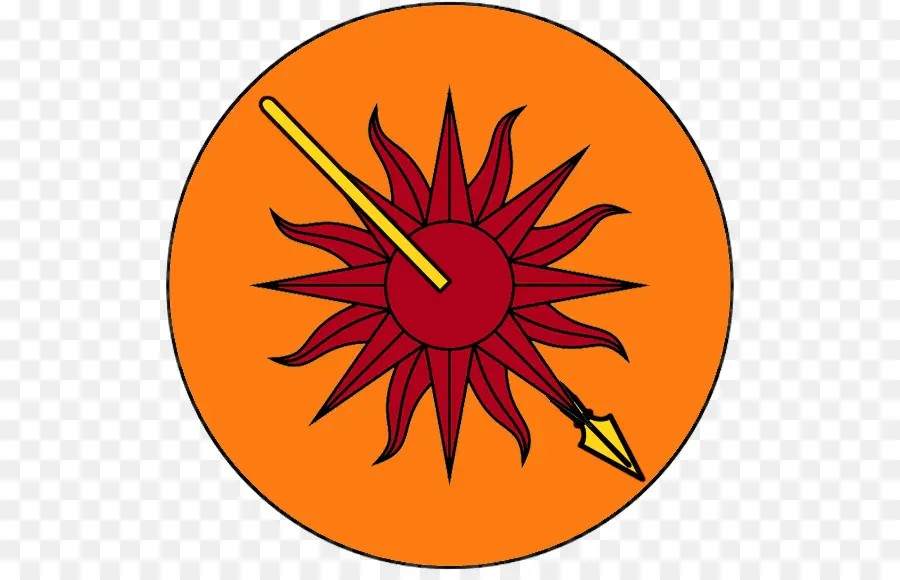 Soleil Et Lance，Orange PNG