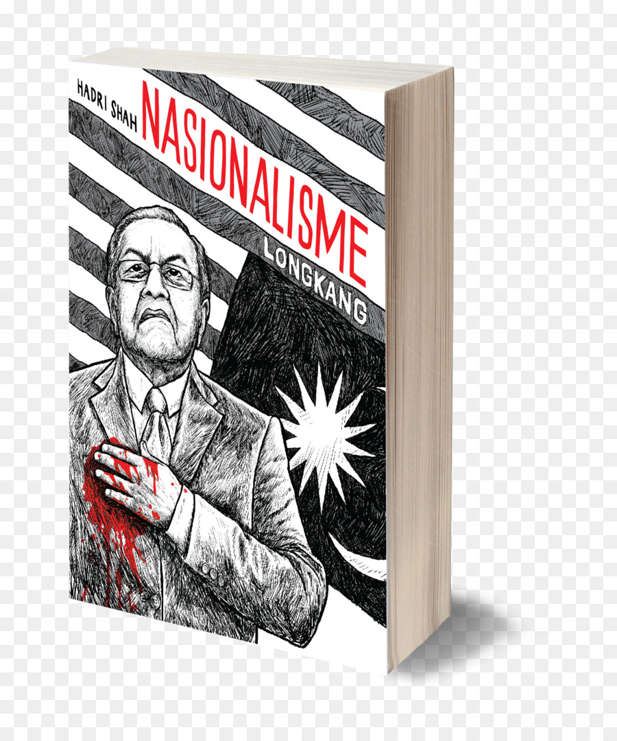 Nasionalisme Longkang，Livre PNG