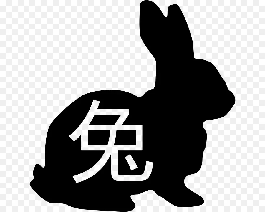 Silhouette De Lapin，Chinois PNG