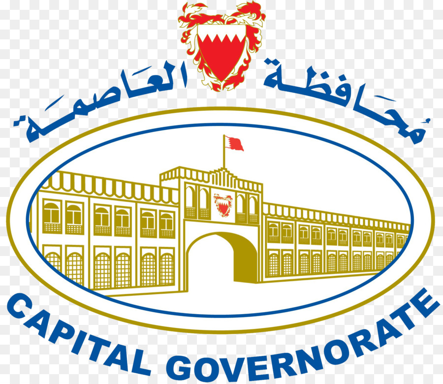 Muharraq Gouvernorat De，Sud Du Gouvernorat De PNG