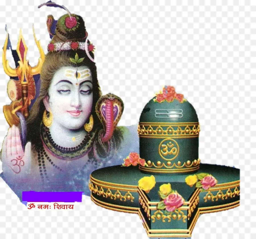 Shiva，Hindou PNG