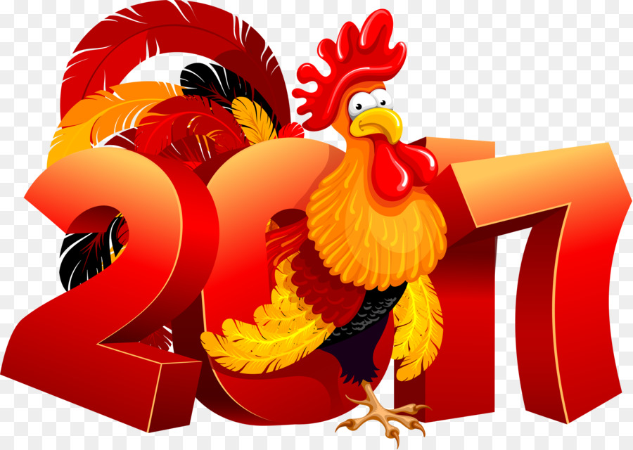 Coq，2017 PNG