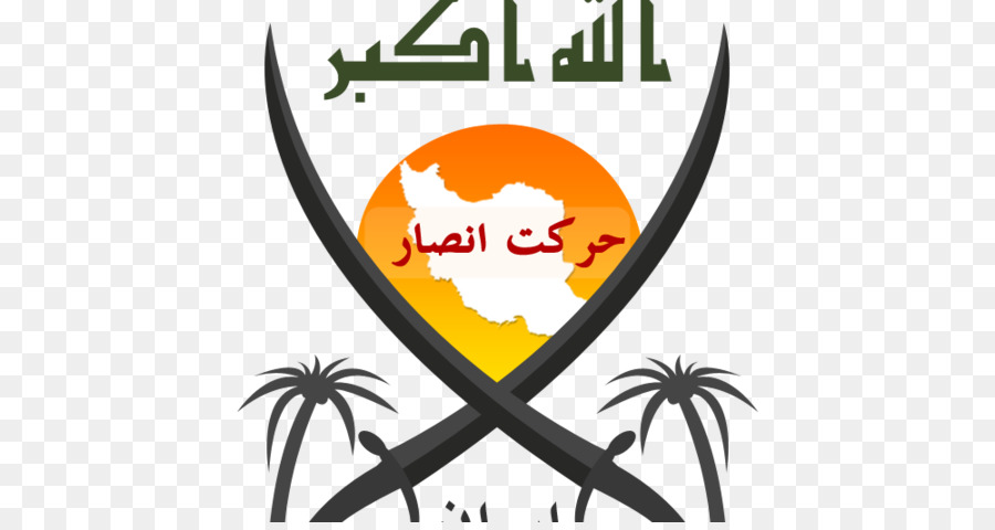 Seistân Et Baloutchistan Province，Seistân Et Baloutchistan Insurrection PNG