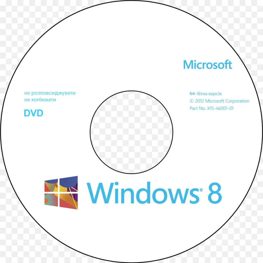 Dvd Windows 8，Fenêtres PNG