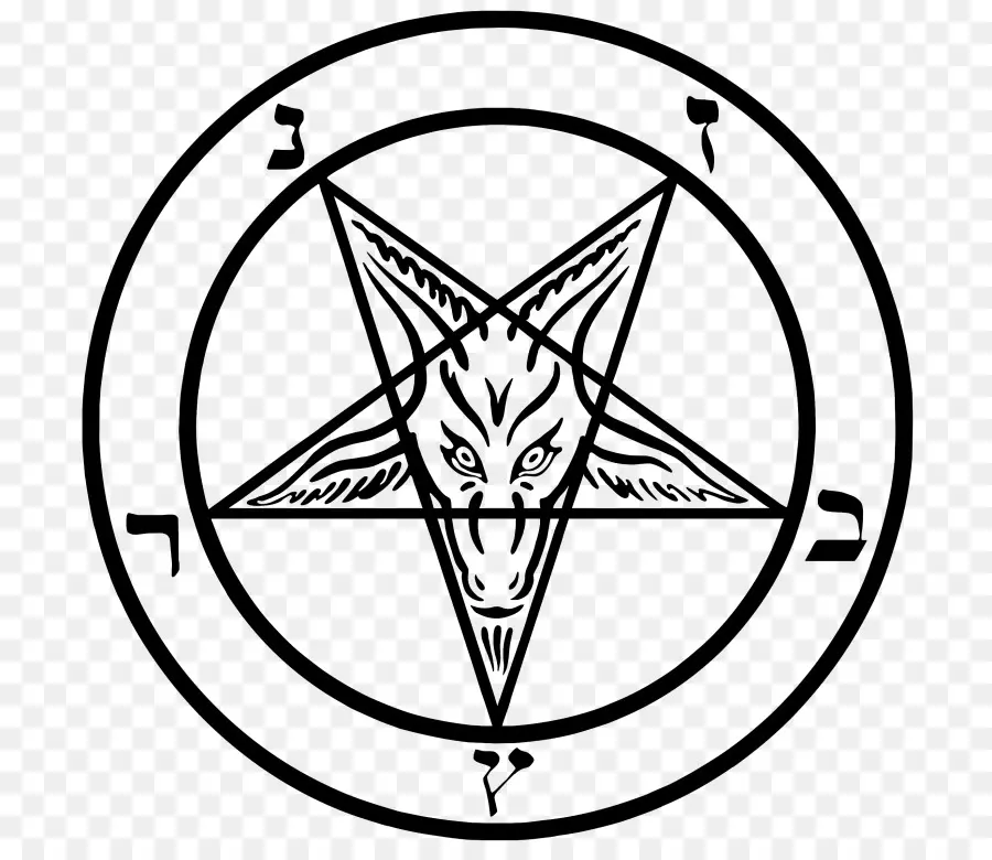 L église De Satan，Lucifer PNG