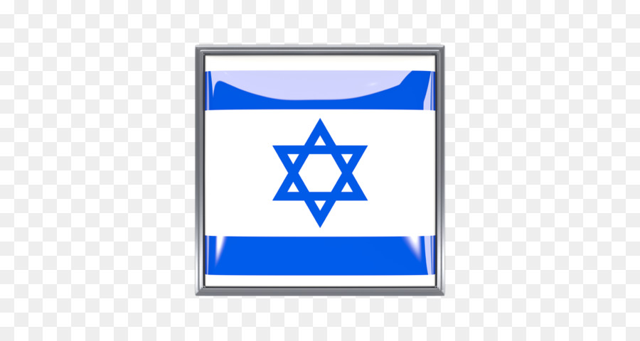 Israël，Peuple Juif PNG