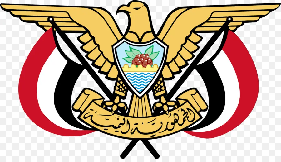 Yémen，Ambassade Du Yémen à Washington Dc PNG
