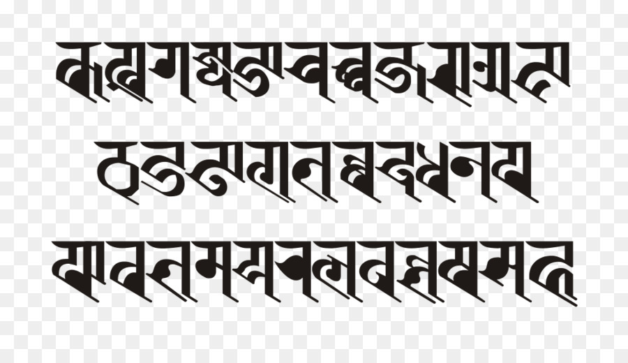 Les Népalais De La Calligraphie，Langue PNG