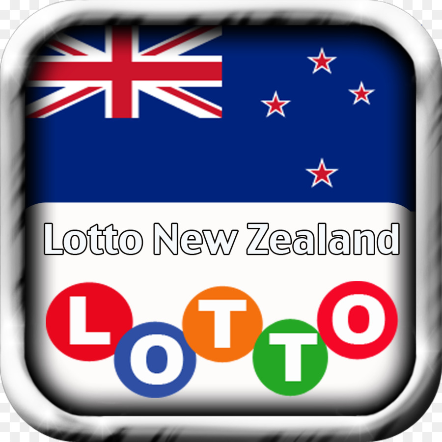 La Nouvelle Zélande，Oz Lotto PNG