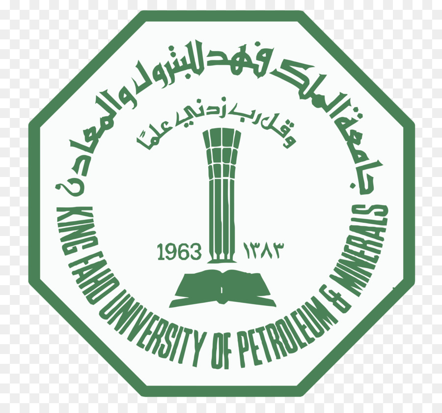 Université Roi Fahd Du Pétrole Et Des Minéraux，King Abdullah University Of Science Et De La Technologie PNG