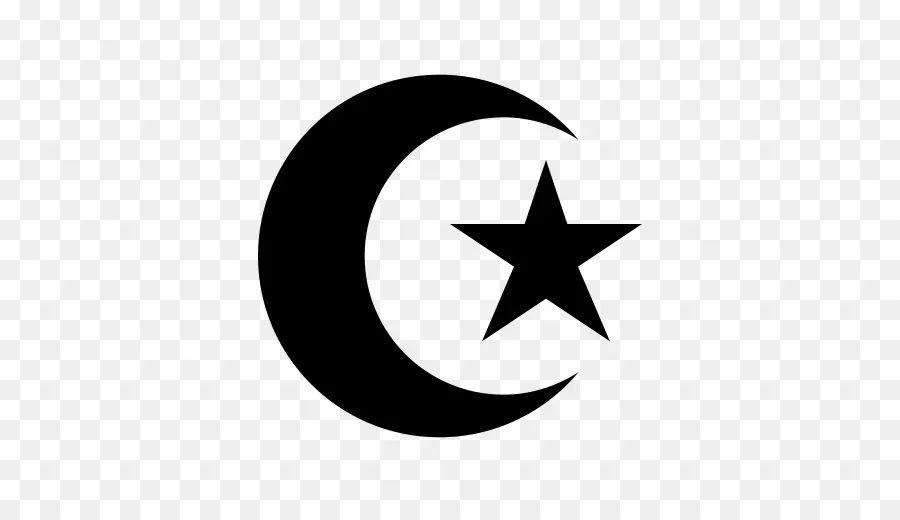 Les Symboles De L Islam，La Religion PNG
