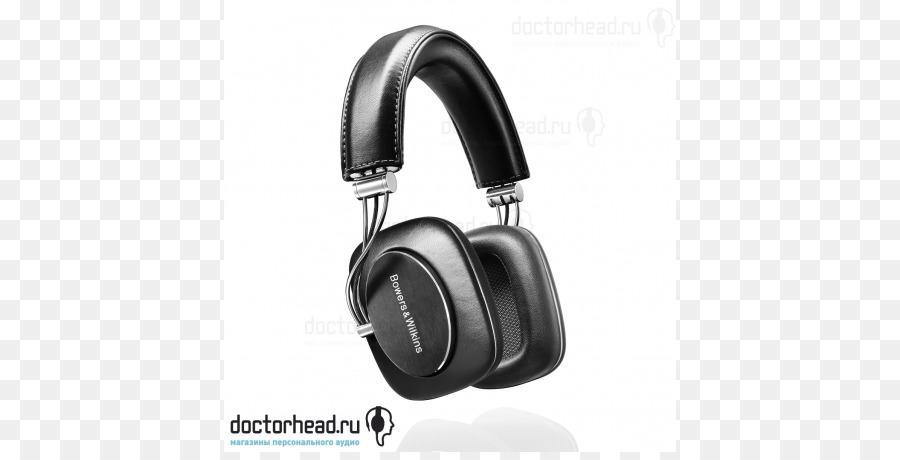 Bowers Wilkins P7，Casque PNG