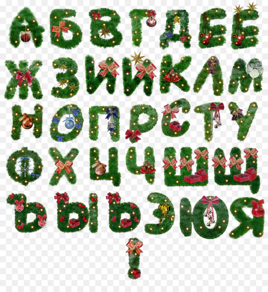 Alphabet，Alphabet Russe PNG